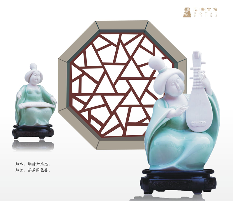 仕女海報