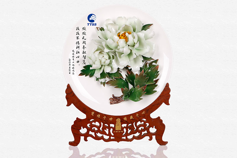 退休同志-專屬定制